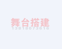 华信会计师事务所有限责任公司
