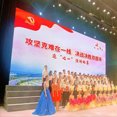 高延昌舞台