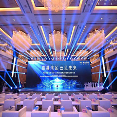 上海LED大屏幕租赁公司