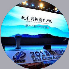上海舞台出租哪家好