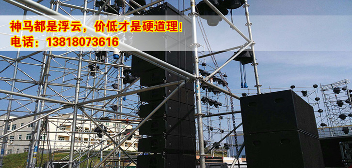 上海LED屏租赁