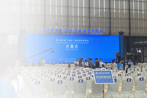 上海周年庆典策划