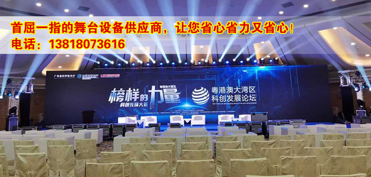 上海舞台灯光租赁